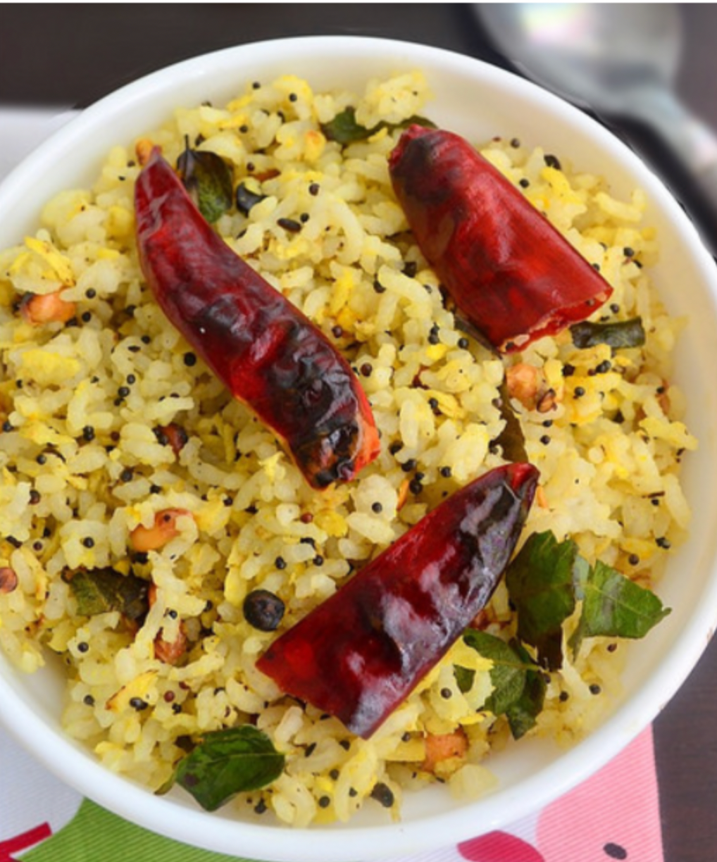 Indian Style Amla Rice