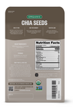 Chia Seeds