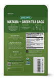 Matcha Tea Bags